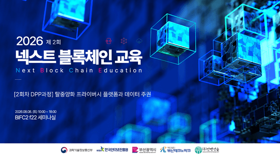 김가인
